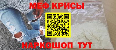 a pvp Северобайкальск