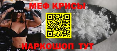 a pvp Северобайкальск