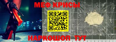 бошки Свободный
