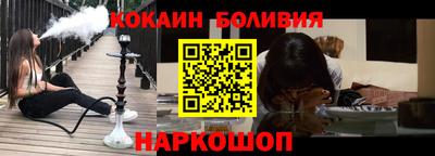 бошки Свободный