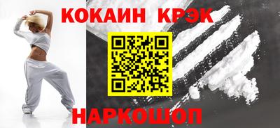 бошки Свободный