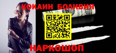 a pvp Северобайкальск
