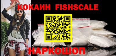 a pvp Северобайкальск