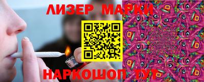 a pvp Северобайкальск