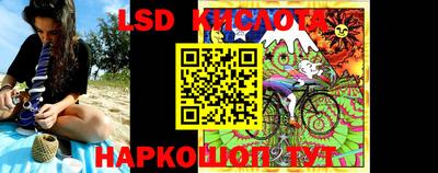a pvp Северобайкальск