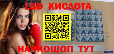 меф VHQ Севастополь