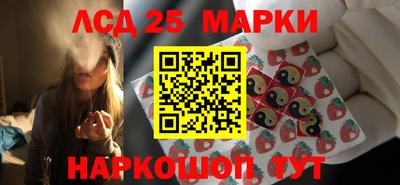 a pvp Северобайкальск