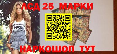 бошки Свободный