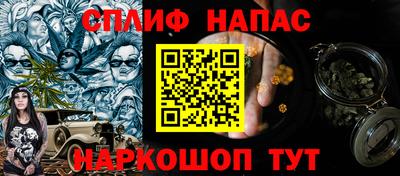 бошки Свободный