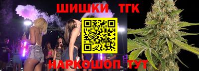 a pvp Северобайкальск