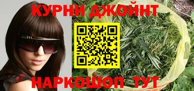 бошки Свободный