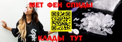 бошки Свободный