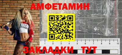 бошки Свободный