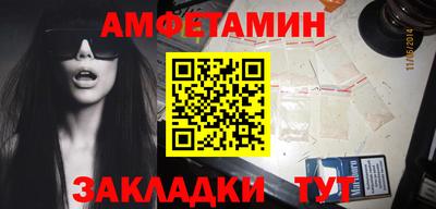 бошки Свободный