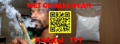 a pvp Северобайкальск