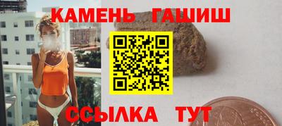 a pvp Северобайкальск