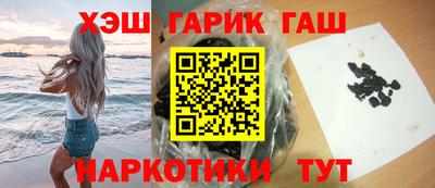 бошки Свободный