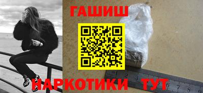a pvp Северобайкальск