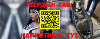 a pvp Северобайкальск