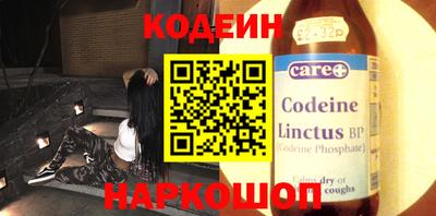 бошки Свободный