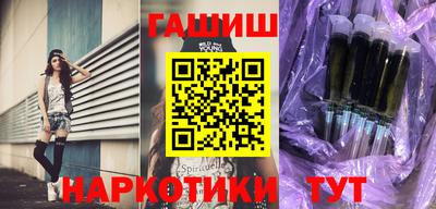 бошки Свободный