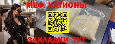 бошки Свободный
