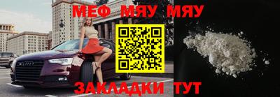 a pvp Северобайкальск