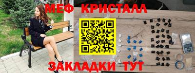 a pvp Северобайкальск