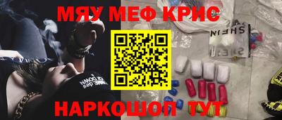 бошки Свободный